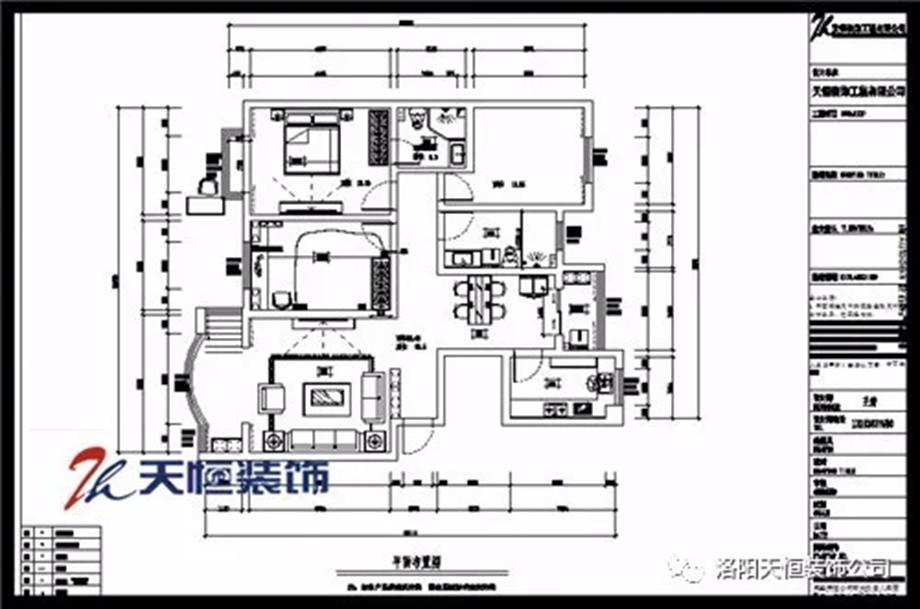 79㎡小三房這么裝，看著像100多平！