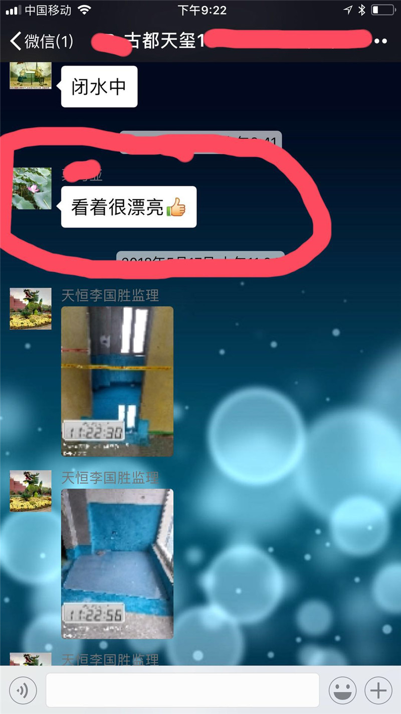 解密15年沒有業(yè)務(wù)員是怎么經(jīng)營(yíng)的！靠譜裝飾公司如何選擇？