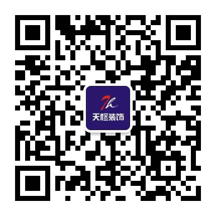 洛陽(yáng)天恒裝飾VIP會(huì)員招募活動(dòng)開始了！