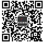 洛陽(yáng)天恒裝飾VIP會(huì)員招募活動(dòng)開始了！