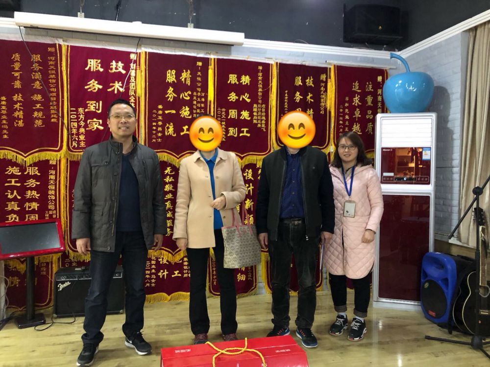 非常感謝棕櫚泉業(yè)主牽手我們天恒裝飾！您把您的愛家交給我們，我們有足夠的信心把您愛家的設(shè)計做到盡善盡美，服務(wù)做到無微不至，工程做到精益求精