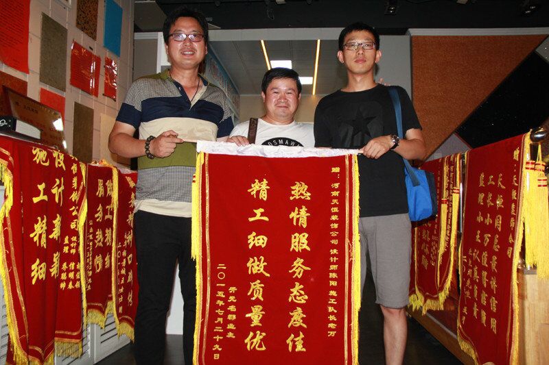 【洛陽(yáng)天恒裝飾】16年7月簽約客戶