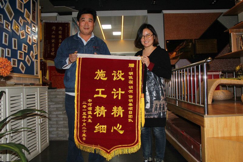 【洛陽(yáng)天恒裝飾】16年7月簽約客戶