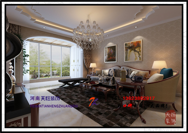 洛陽(yáng)裝飾公司優(yōu)秀設(shè)計(jì)師呂亞通給大家?guī)硎兰o(jì)華陽(yáng)
