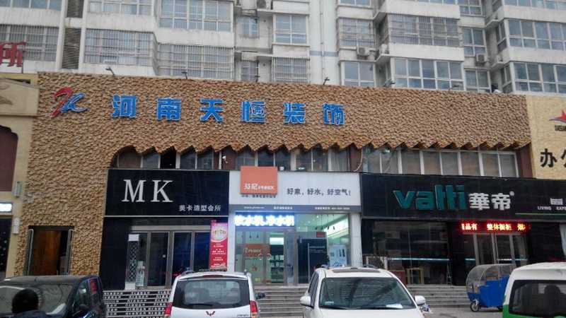 只有認(rèn)真踏實(shí)地工作，才能贏得客戶的認(rèn)可！