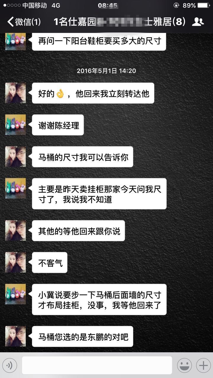 只有認(rèn)真踏實(shí)地工作，才能贏得客戶的認(rèn)可！