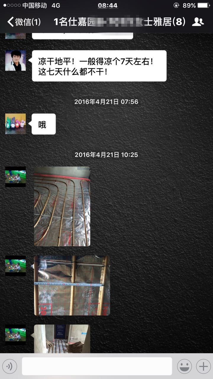 只有認(rèn)真踏實(shí)地工作，才能贏得客戶的認(rèn)可！