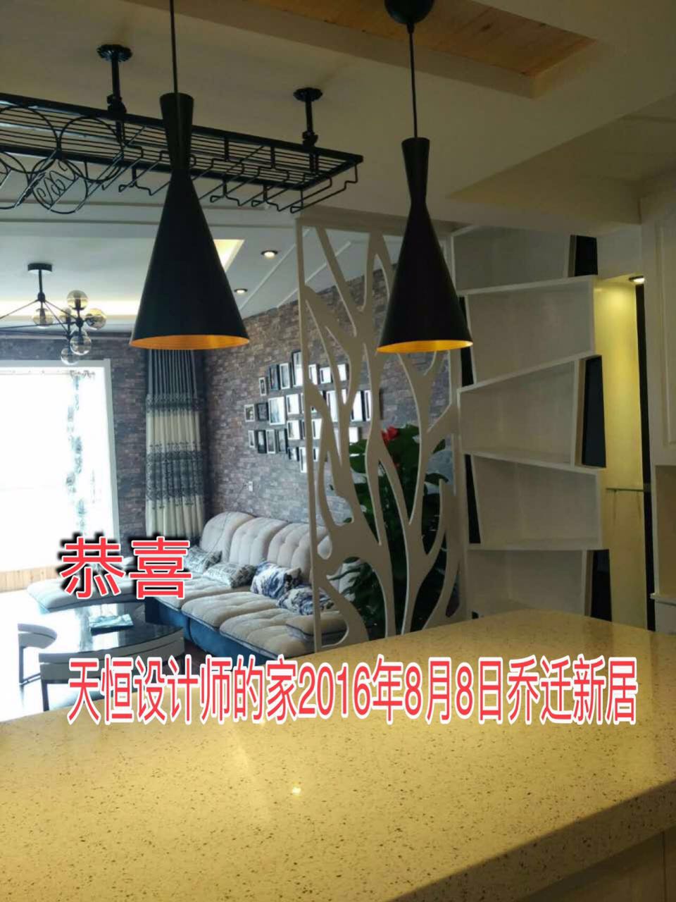 洛陽(yáng)裝飾公司精彩案例之紅東方名仕嘉園