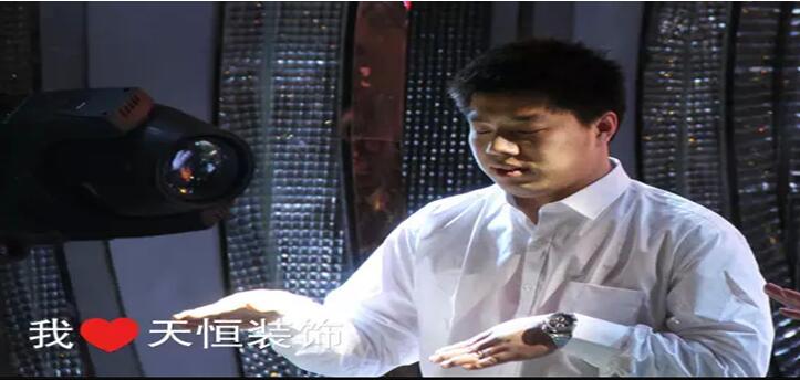 2016年的中秋節(jié)您準(zhǔn)備怎么過？洛陽天恒裝飾祝您和家人節(jié)日快樂，幸福圓滿！