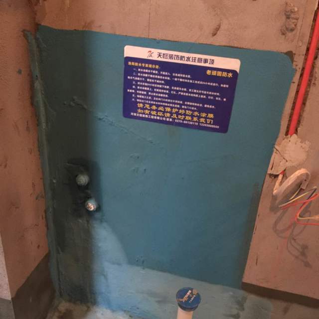 洛陽精彩案例——開放工地《七》欣賞