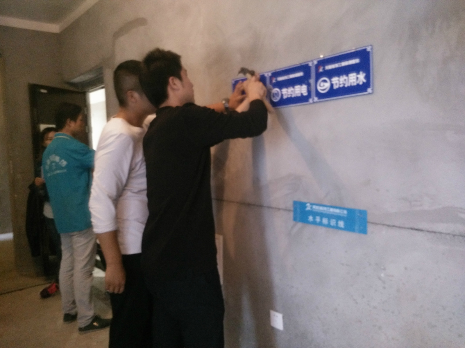 洛陽精彩案例——開放工地《七》欣賞