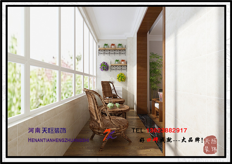 洛陽(yáng)裝飾公司精彩案例之三十洛陽(yáng)書(shū)香苑