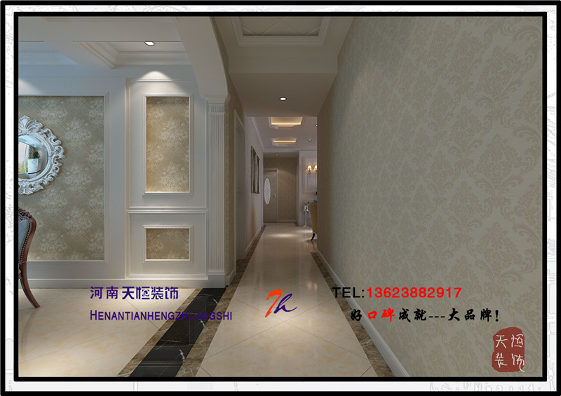 洛陽裝飾公司優(yōu)秀設計師之三十二世紀華陽