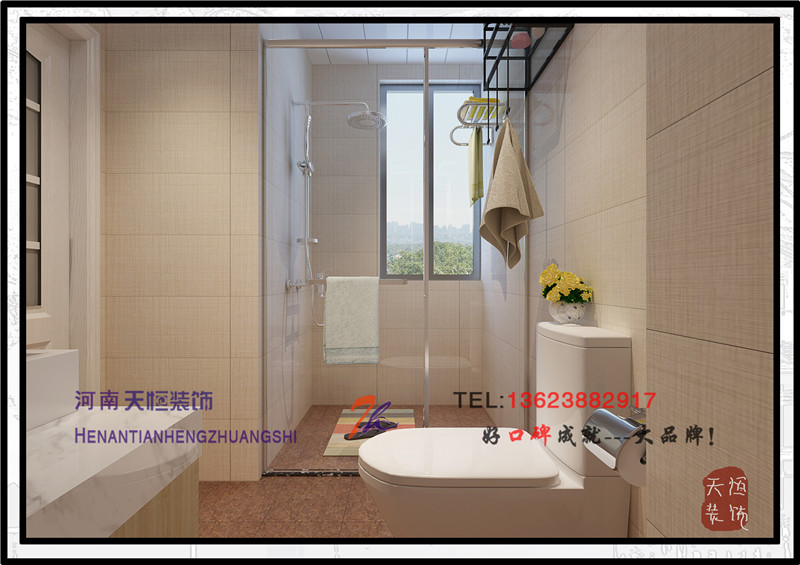 洛陽裝修設計圖之和順園