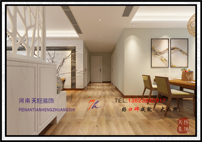 洛陽裝修設計圖之和順園