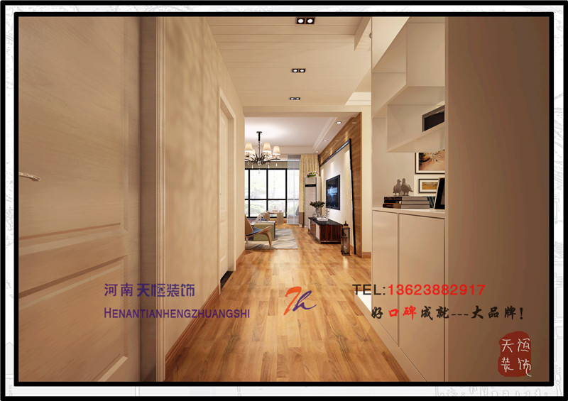 洛陽裝飾公司精彩案例之北航科技園