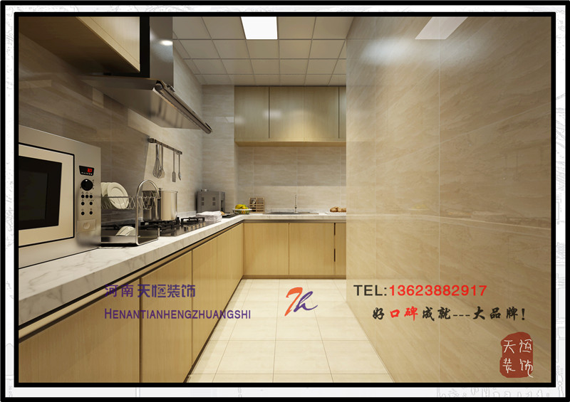 洛陽裝飾公司精彩案例之北航科技園