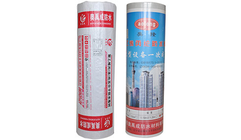 國標(biāo)檢測材料.jpg