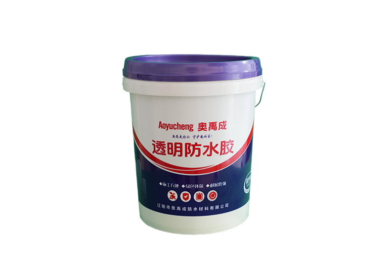 透明防水膠.png