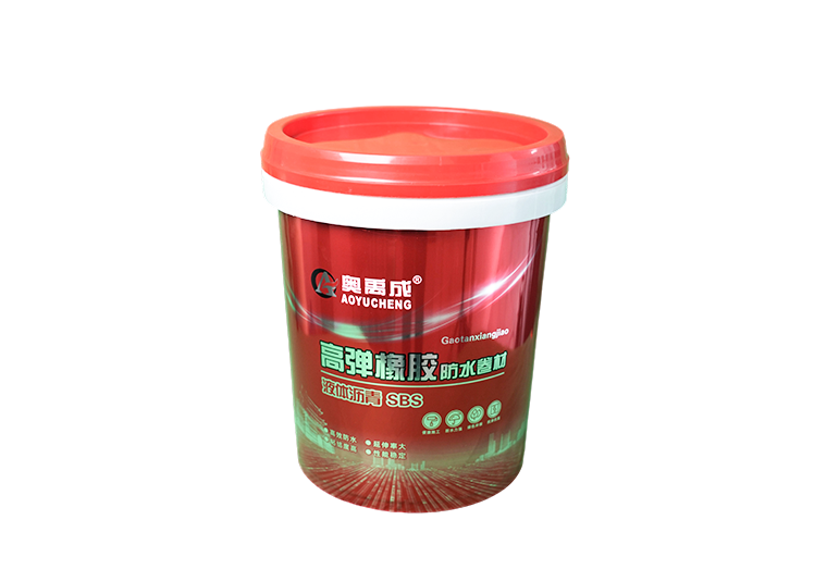 高彈橡膠-防水卷材.png