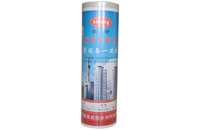 sbs防水卷材的施工方法！